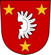 Swiss/A/Albenas-Crest-Coat-of-Arms