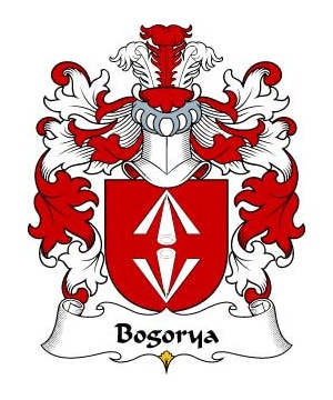 Poland/B/Bogorya-Crest-Coat-of-Arms